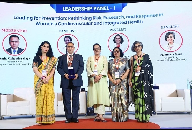 Leadership Summit